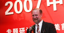 歷屆中國(guó)婚博會(huì)出席名流人像攝影大師
