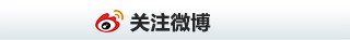 2025年秋季上海婚博會