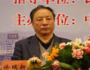 2025年秋季上?；椴?></div>
                <div   id=