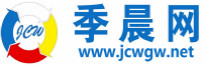 杭州婚博會(huì)
